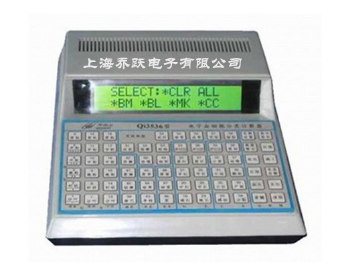 如何选择一款优秀的血细胞分类计数器？专业选购指南与品牌推荐