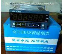 产品库计数器 数字化库存管理的关键工具