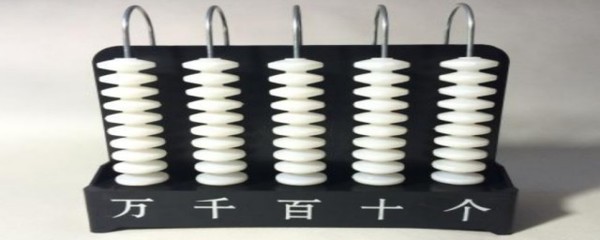 小学生如何使用计数器